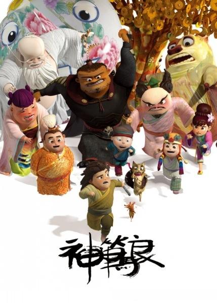 雷鸟国际管理学院本科毕业证